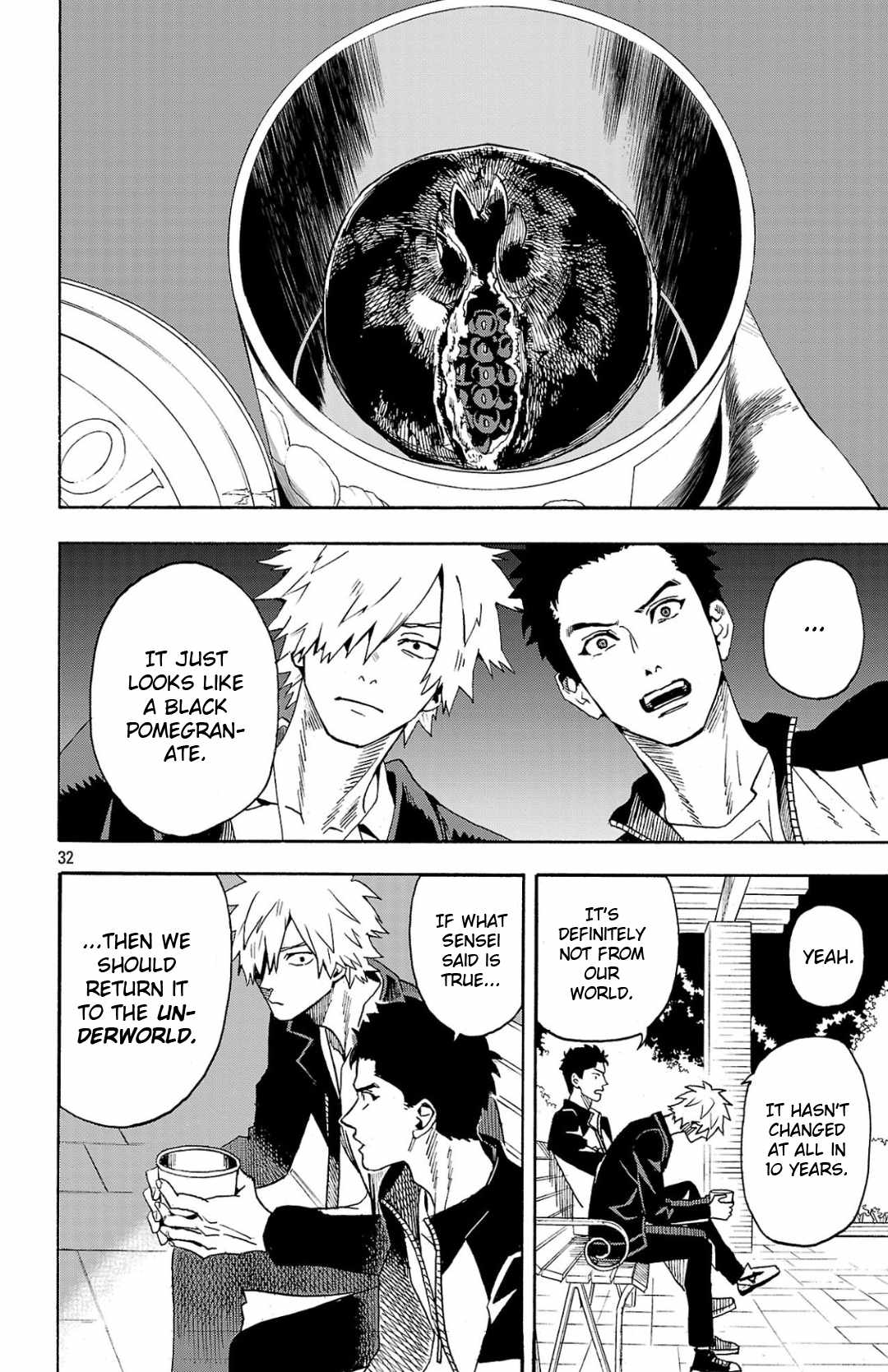 Meiou no Zakuro Chapter 1 32